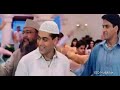 Eid Song Hd Mubarak Eid Mubarak images Eid Song Hd Mubarak Eid Mubarak