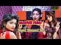 payal kumari ka mathali video 2021 ka superhit song bhojpuri video