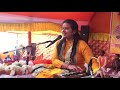BHAJAN 🌻रामतेरी महिमा अपरंपार Devi Richa Mishra 9335979999