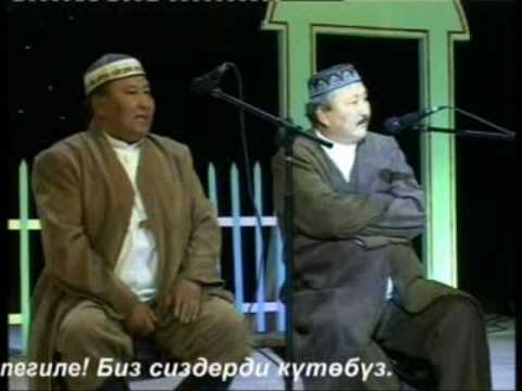 Ар бир айдын алтысы сулуулар конкурсу на Ар бир айдын алтысы сулуулар конкурсу на