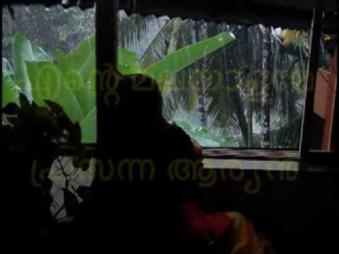 Ente Malayalame
