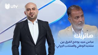 TrqIs9ihYpY Video Image