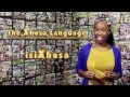 How to pronounce the X Click in Xhosa (like in Black Panther)