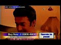 image Mst Tv Commercials 1 Shadi Ke Pahle Ya Shadi Ke Baad