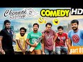 New comedy movie | Chennai 600028 movie | siva , jai | new tamil movie