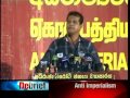 Sri Lanka Debrief news 08 02 2013
