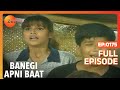 Banegi Apni Baat - Hindi TV Serial - Full Ep - 175 - Irrfan Khan, Shefali Chhaya - Zee TV