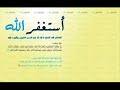 ماهر زين كوكتيل من اروع ما غنى