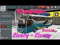 Kumpulan Livery Bus Simulator Indonesia Xhd | Bussid