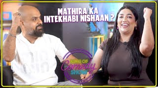 Mathira Khan - Teaser - King Of Comedy Show - Uzmi - Xposure Entertainment