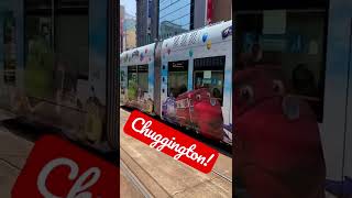 Tram In