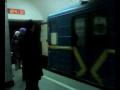 четырёхвагонный поезд в Киевском метро - манёвры.mp4