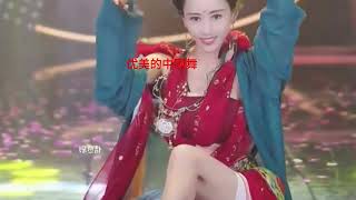 火爆全网最高清恒大歌舞Dj《画你》醉美古典舞集锦，视听盛宴 # खूबसूरत चीनी लड़कियों का खूबसूरत डांस # 中国美女的优美舞蹈 # Part 1