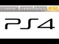 Neue Konsolen, alte Probleme? - Podcast RE #112 - Playstation 4, Dead Space 3, Impire
