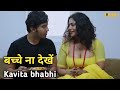 Kavita bhabhi Part 2 Ullu Webseries Review
