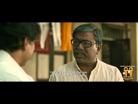 Marathi Movie Trailer - BP (Balak - Palak)