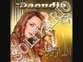 zina Daoudia jadid 2012 ey jini good by amal sweet