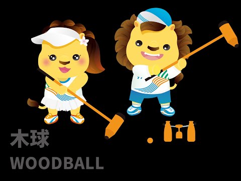 相關影音預覽縮圖