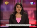 MTV Lunch Time News 12/10/2016