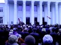 Донецкая обл Харцызск за федерацию за Россию митинг 2