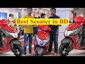 Honda Dio Scooters🚳 Price in Bangladesh. Full Specifications and Review