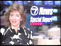 WSVN NBC Miami 1988 Affiliation Switch
