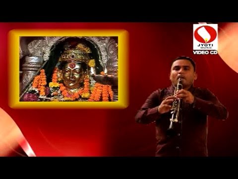 Sagar Koli Band 2014 - Marathi Brass Band - Part 1- Karlyache...