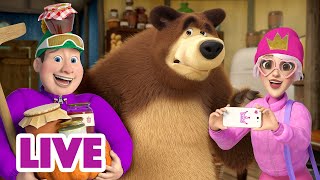 🔴 Прямой Эфир! Live Маша И Медведь 👱‍♀️🐻 Вышли Из Леса 🏡🌲🌲