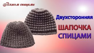 Стук в рулевой рейке Рено Логан: причины, ГУР, диагностика Руководство по эксплуатации линейно-кабельных