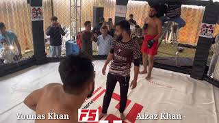 FCS-11: Younas Khan vs Aizaz Khan