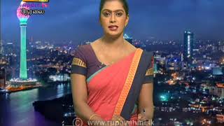 2020-09-14 | Nethra TV Tamil News 7.00 pm