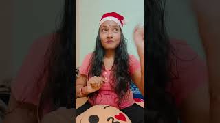 Marry Christmas