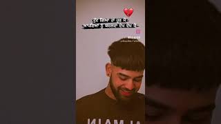 Fill Ti Song