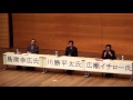 e-みらせん　静岡県知事選挙公開討論会　20130521袋井-2