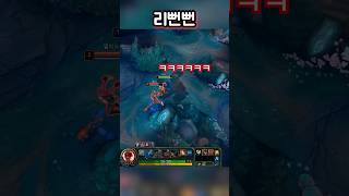 역대급 어이없는 킬각ㅋㅋㅋ