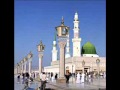 Download Aye Shahe Umam.wmv MP3 song and Music Video