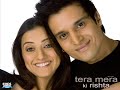 Mere Hatha Diya Lakira To Tera Naam Nai Mit Sakda images Mere Hatha Diya Lakira To Tera Naam Nai Mit Sakda