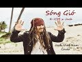 SÓNG GIÓ | K-ICM x JACK | JACK VIET NAM (COVER)