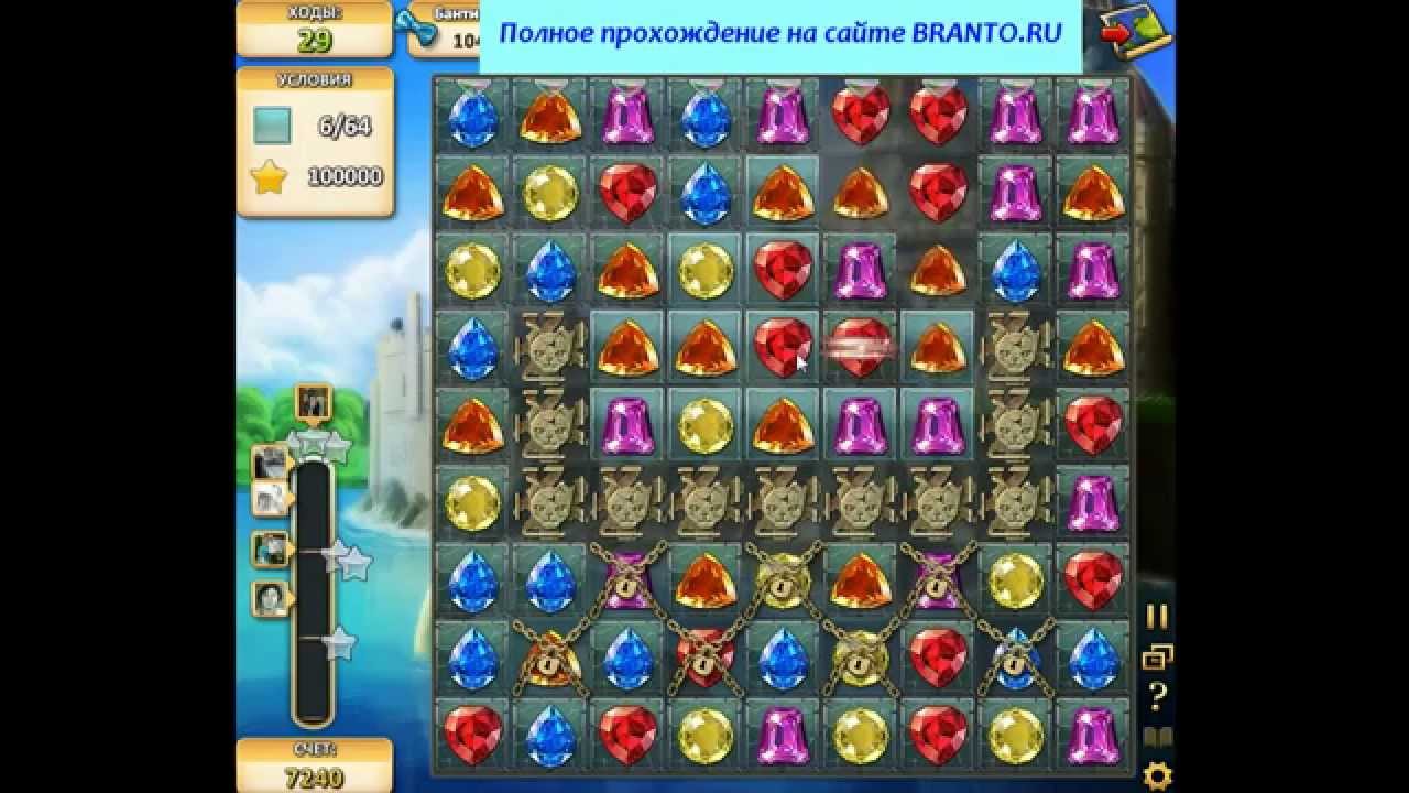 смотреть прохождение игры с юджином новые видео смотреть прохождение игры с юджином новые видео