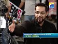 Aamir Liaquat Pehchan Ramzan 3rd Ramzan Rah E Neki Part images Aamir Liaquat Pehchan Ramzan 3rd Ramzan Rah E Neki Part