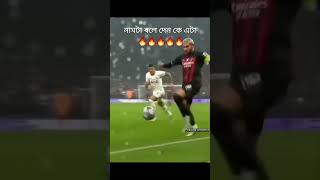 TwGKzh2HoOk Video Image