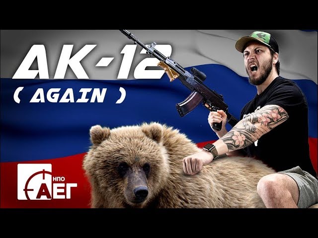 NPOAEG AK-12...(NEW Version) - RedWolf Airsoft RWTV