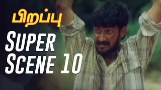 Pirappu Super Scene 10 Prabha Karthika Adaikalam Priya Mohan Saranya Ponvannan