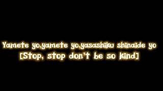 Kokoronashi lyrics sou version (short version)