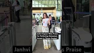 Janhvi Kapoor Wins Praise For Perfecting Accent In Param Sundari,