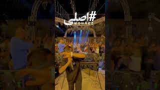 Dj Mohrez