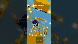 Roblox Fails