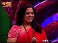 jodi