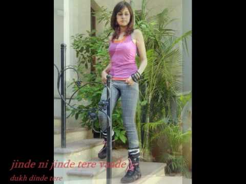 jinde ni jinde with lyrics by gurvinder...