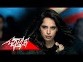 Amal Maher - Rayeh Beya Feen | Official Music Video | امال ماهر - رايح بيا فين